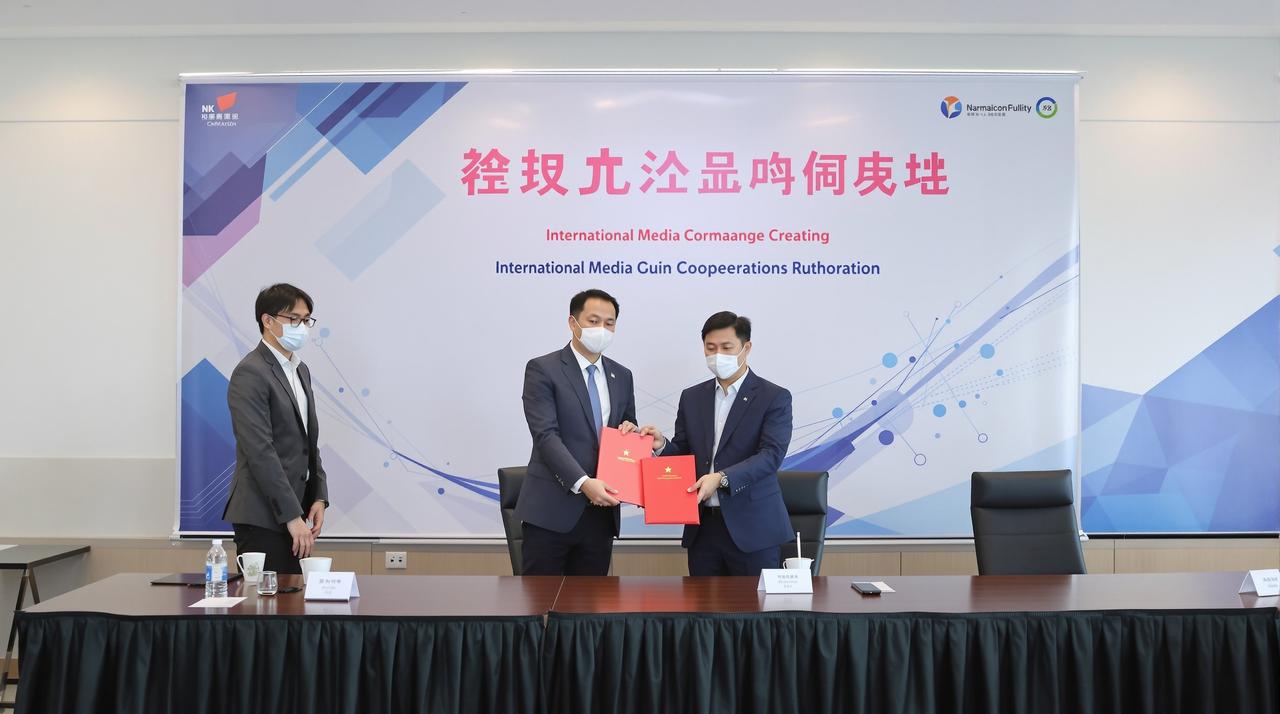 在线免费看黄与Netflix达成战略合作，多部作品将登陆国际平台